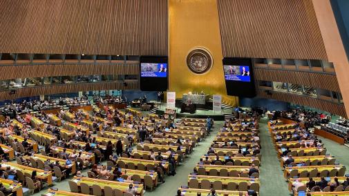 Impressionen des Hochrangigen Politischen Forums der UNO in New York.